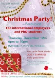 christmas_invitation_2019_140798.png