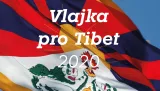 Vlajka pro Tibet