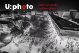 Uphoto: Naše univerzita vašima očima