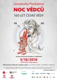noc_vedcu_2018_18860.jpg