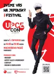 upcecon0117911.jpg