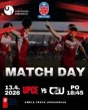 Univerzitní fotbalová liga